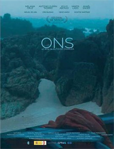 井上雄彦最后的漫画展