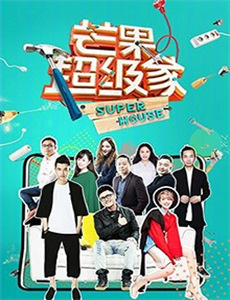 我玄门老祖崽子们宠我怎么了