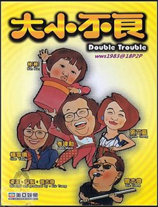 甲板之下 第四季