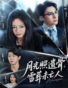 座头市与用心棒