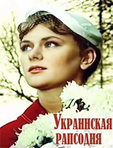 少年锦衣卫 第二季