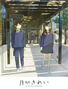 四大天王之伴游套餐