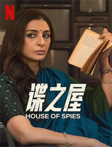 恶搞之家 第四季