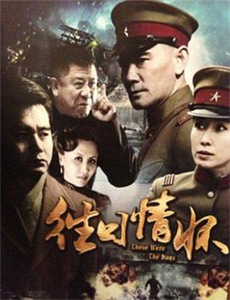 攒够星星来换你