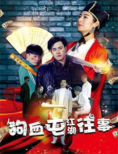 长草颜团子生活日常