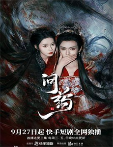 父亲的电子邮件