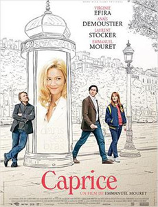 阴阳师平安物语第2季