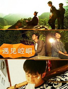 一切从失踪开始