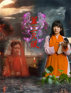 男生女生向前冲第12季