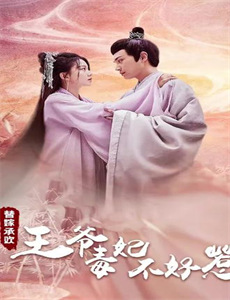 我的闺蜜不可能这么靠谱