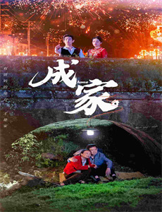 拇指汤姆历险记