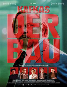 皆大欢喜古装版