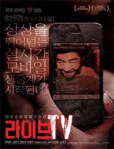 在这样的地方绝不可能