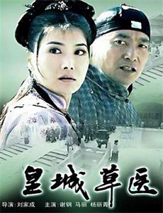 罗贝尔和罗贝尔