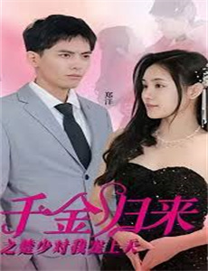 地下城里的人们