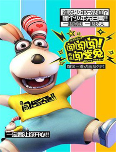 黑暗荣耀之女佣归来